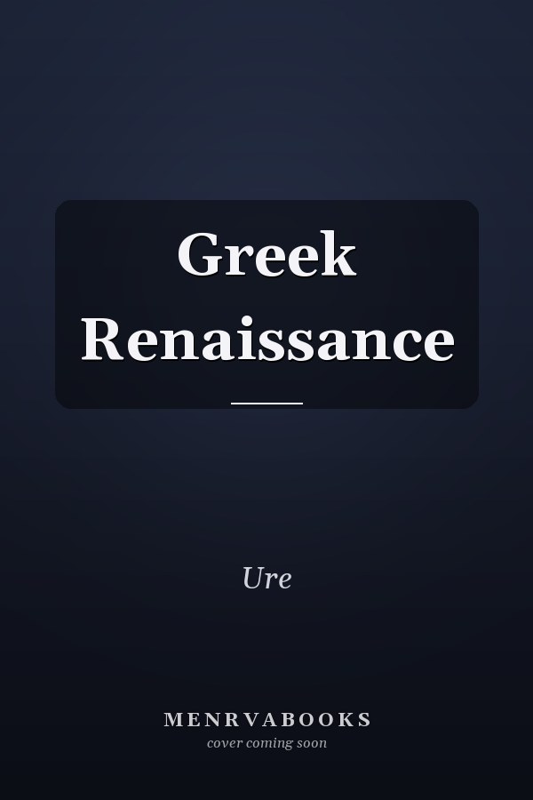 Greek Renaissance