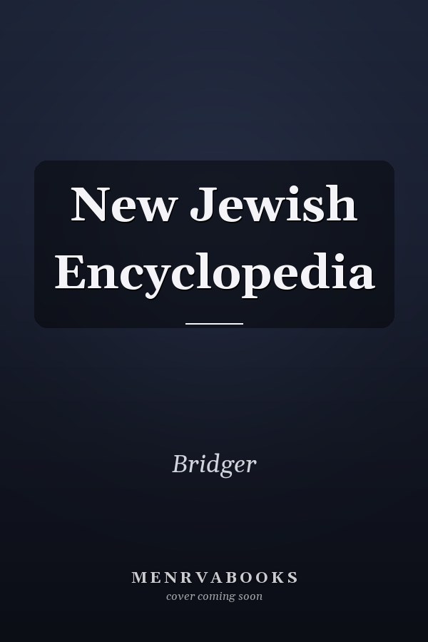 New Jewish Encyclopedia