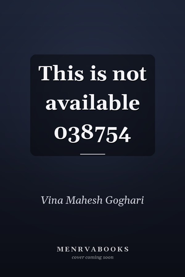 This is not available 038754