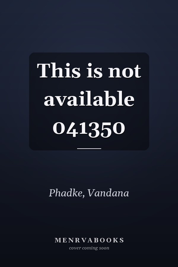 This is not available 041350