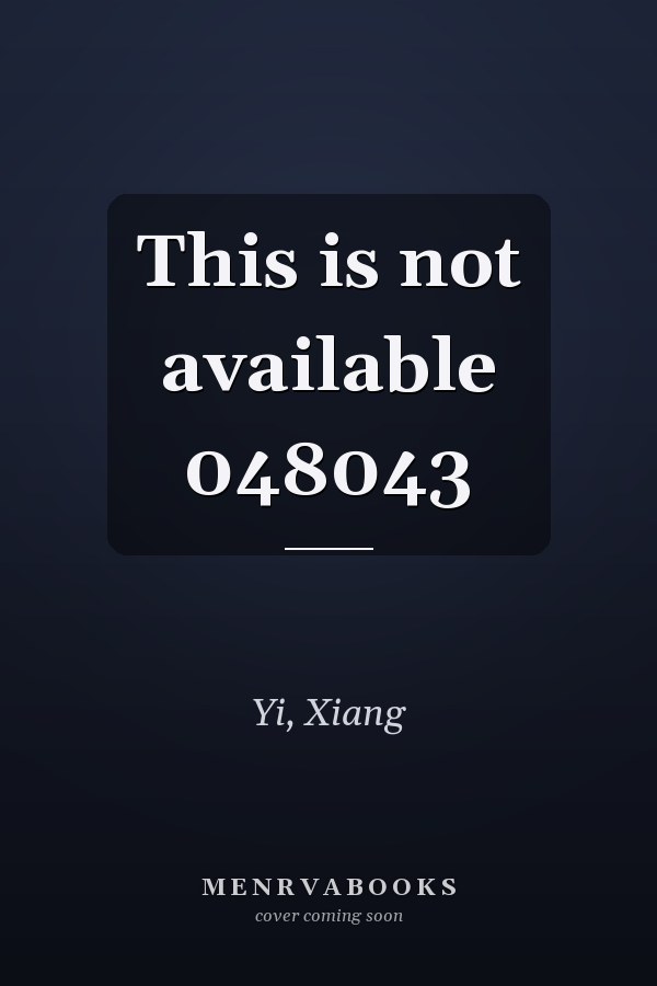 This is not available 048043