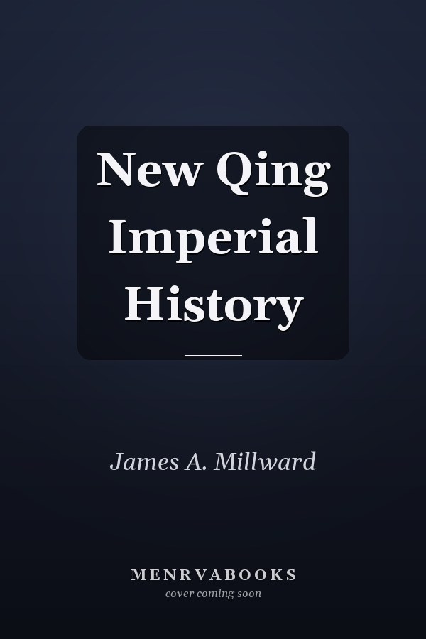 New Qing Imperial History