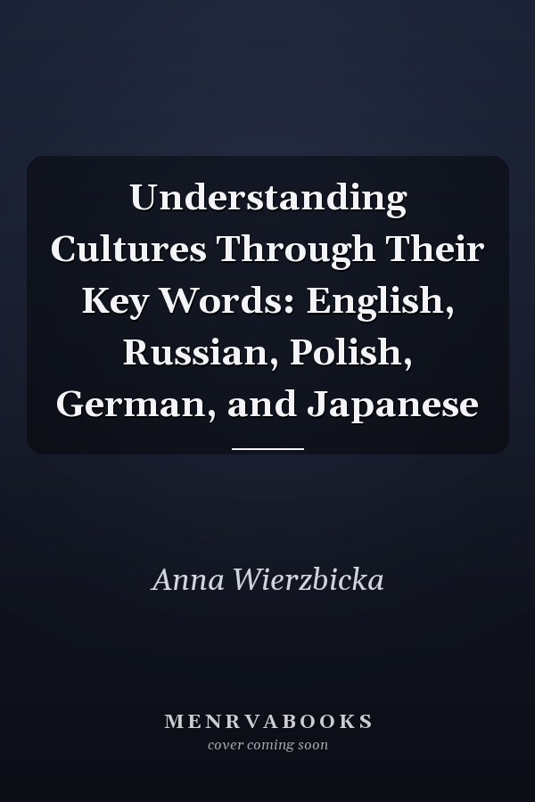 Edition published by Oxford University Press