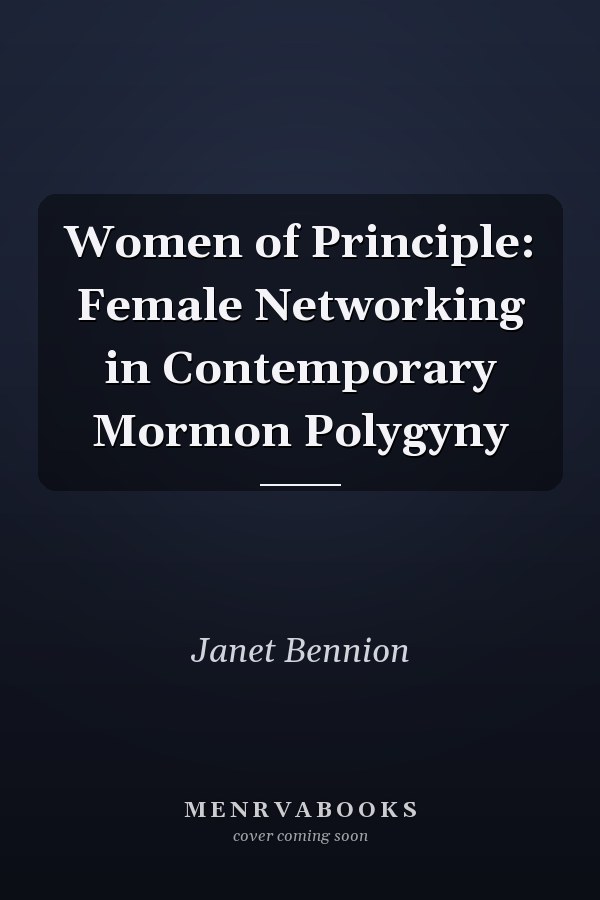 Edition published by Oxford University Press