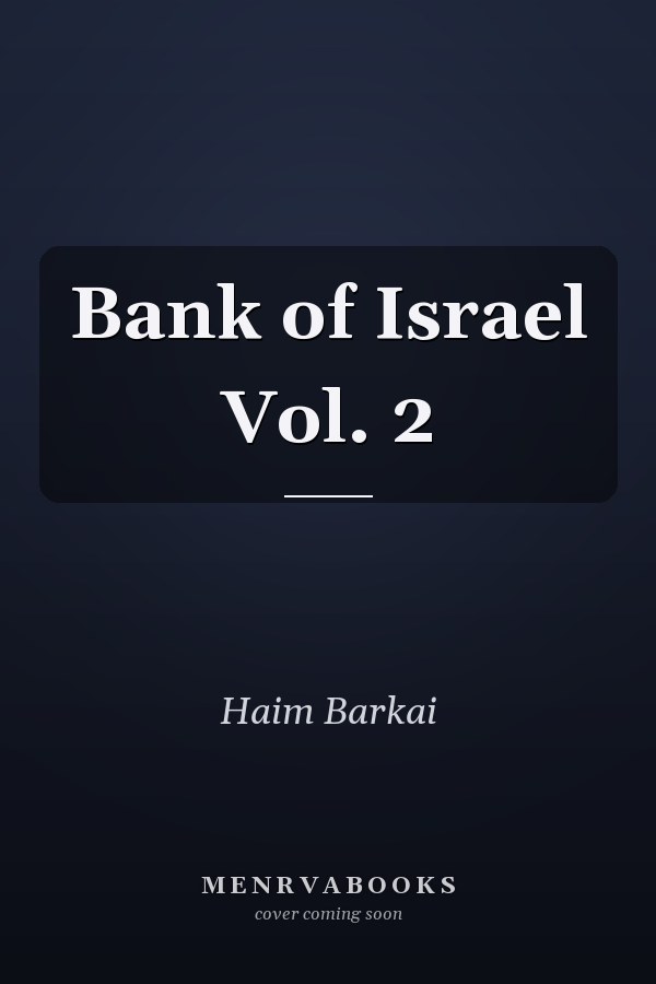 Bank of Israel Vol. 2
