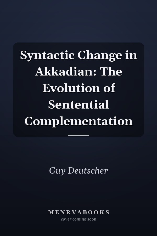 Edition published by Oxford University Press