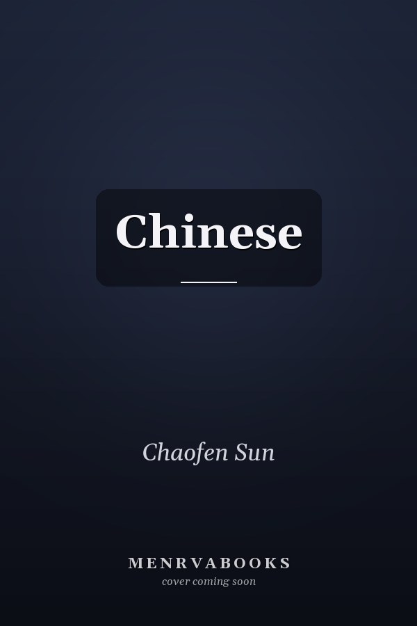 Chinese