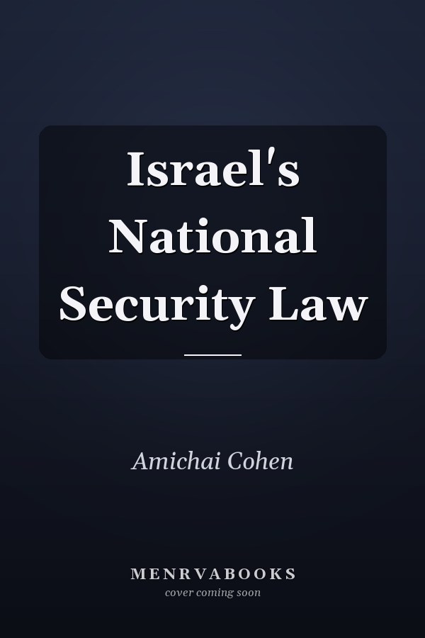 Israel's National Security Law