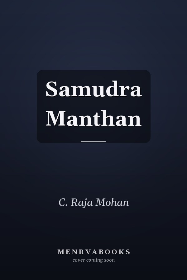 Samudra Manthan