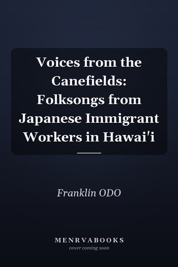 Edition published by Oxford University Press, Incorporated
