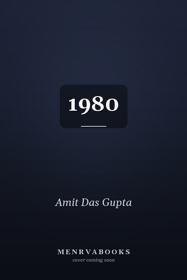 1980