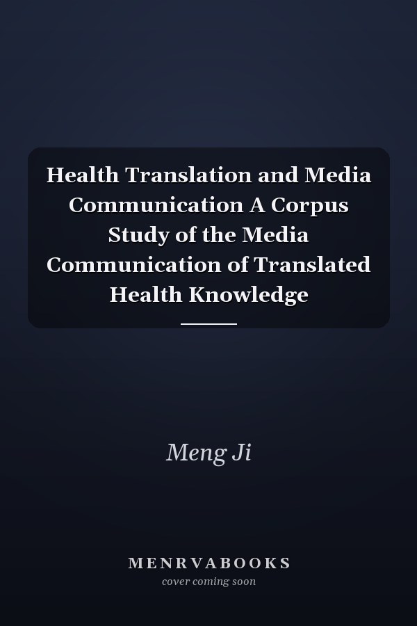 Edition published by Routledge