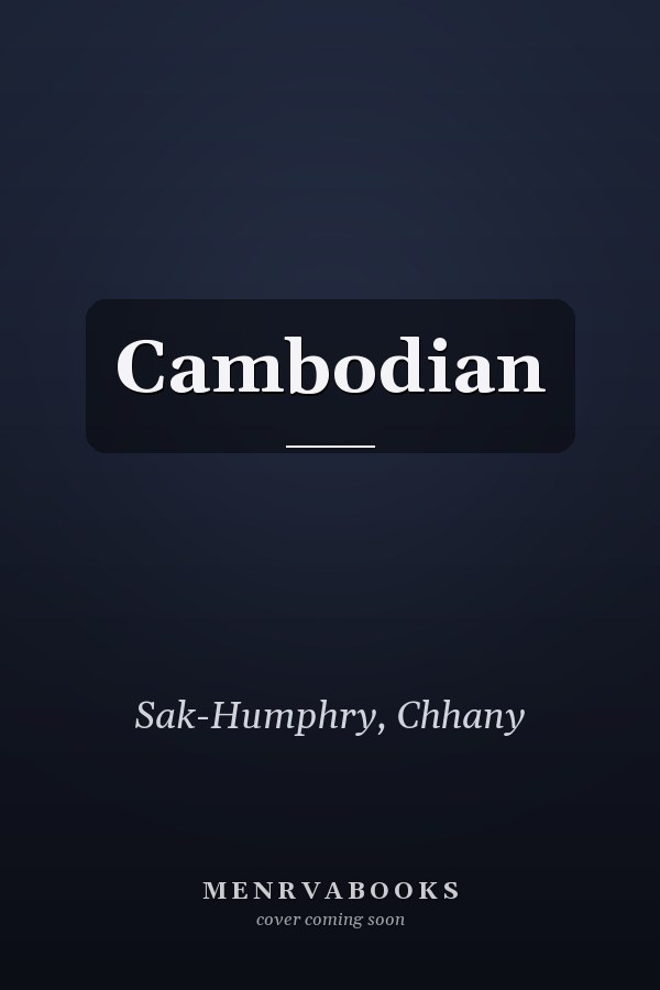 Cambodian