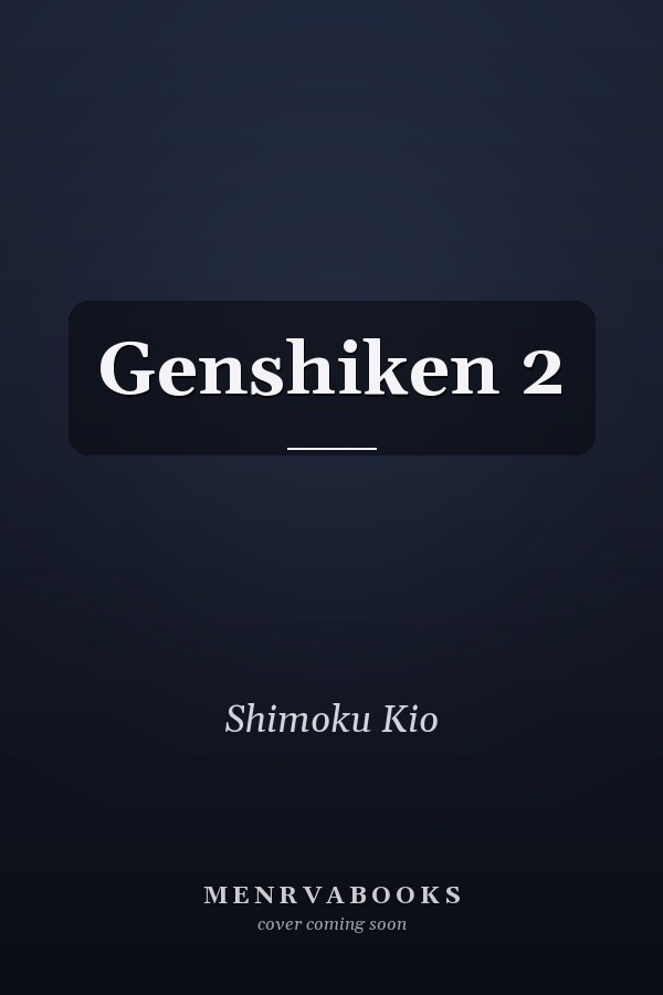 Genshiken 2