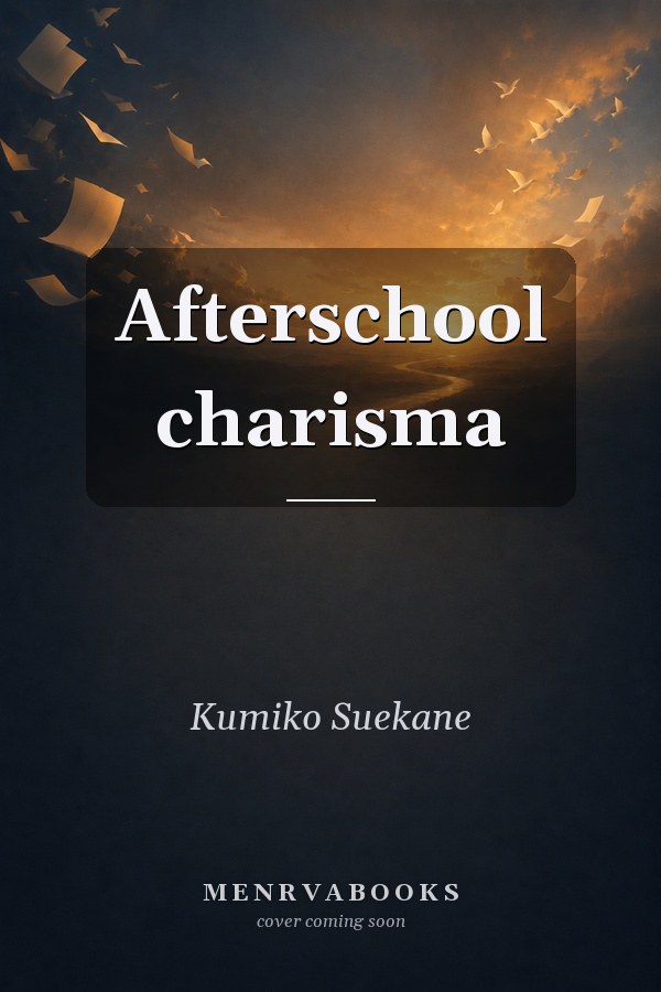 Afterschool Charisma