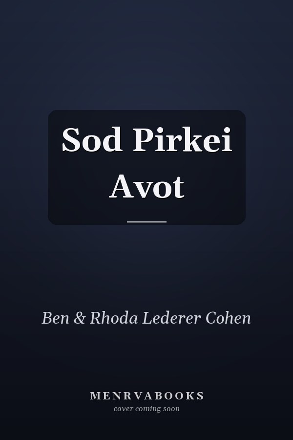 Sod Pirkei Avot