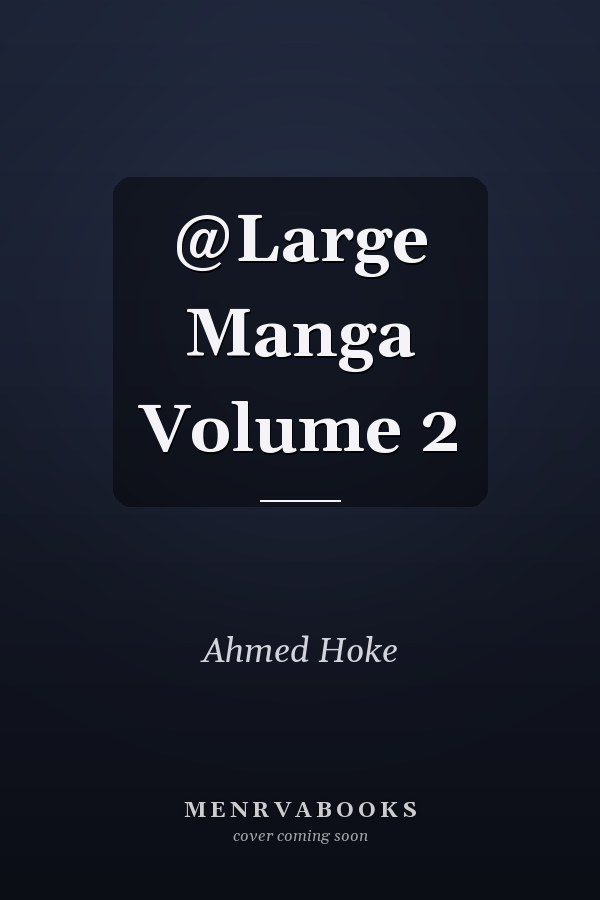 @Large Manga Volume 2