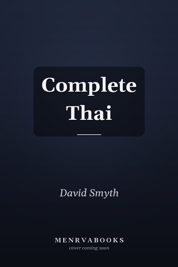 Edition published by Teach Yourself