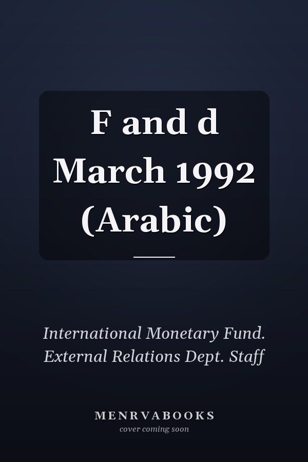 F and d March 1992 (Arabic)