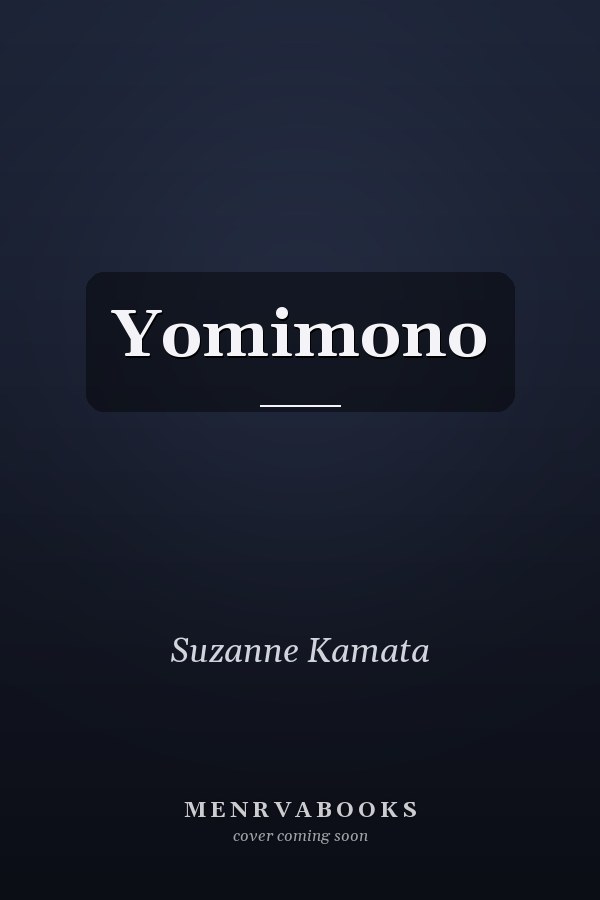 Yomimono