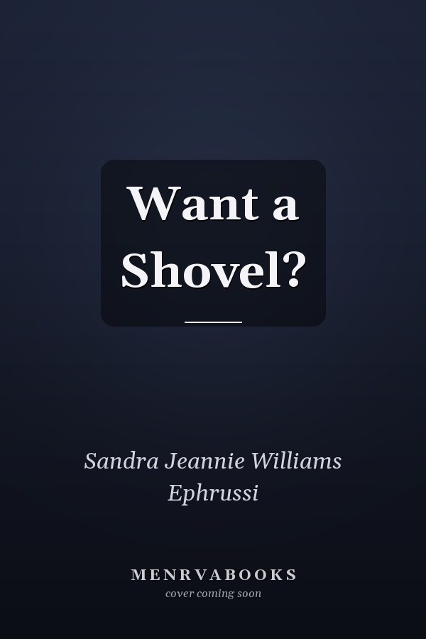 Want a Shovel?