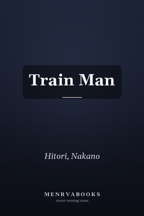 Train Man