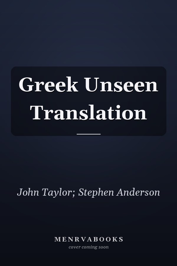 Greek Unseen Translation