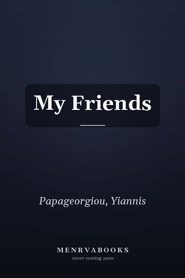 My Friends