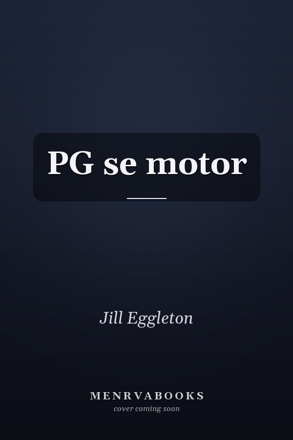 PG se motor