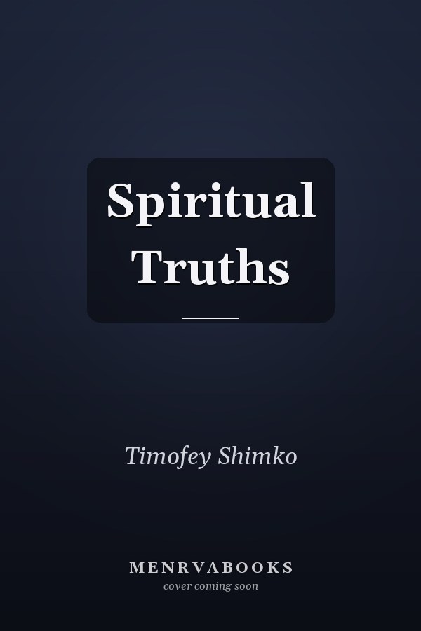 Spiritual Truths