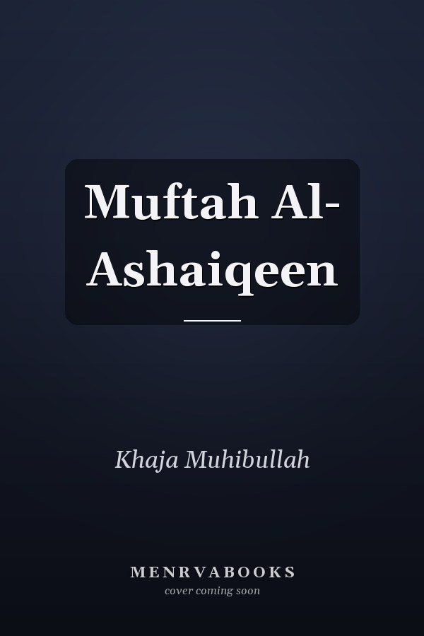 Muftah Al- Ashaiqeen