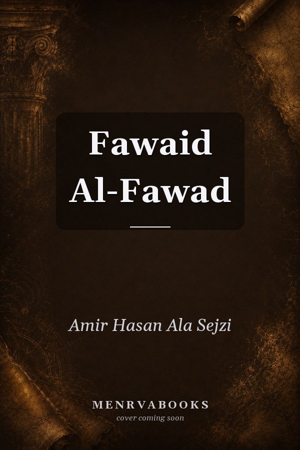 Fawaid Al-Fawad