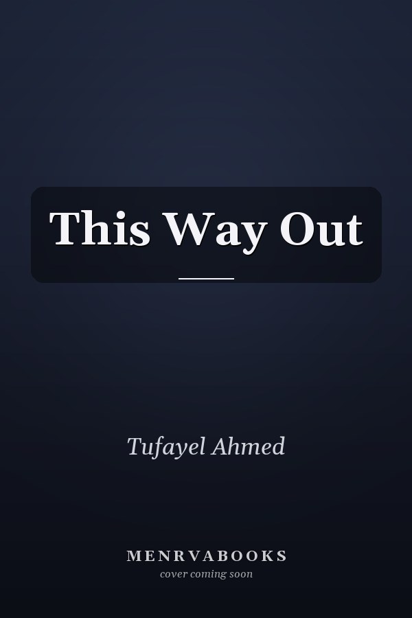This Way Out