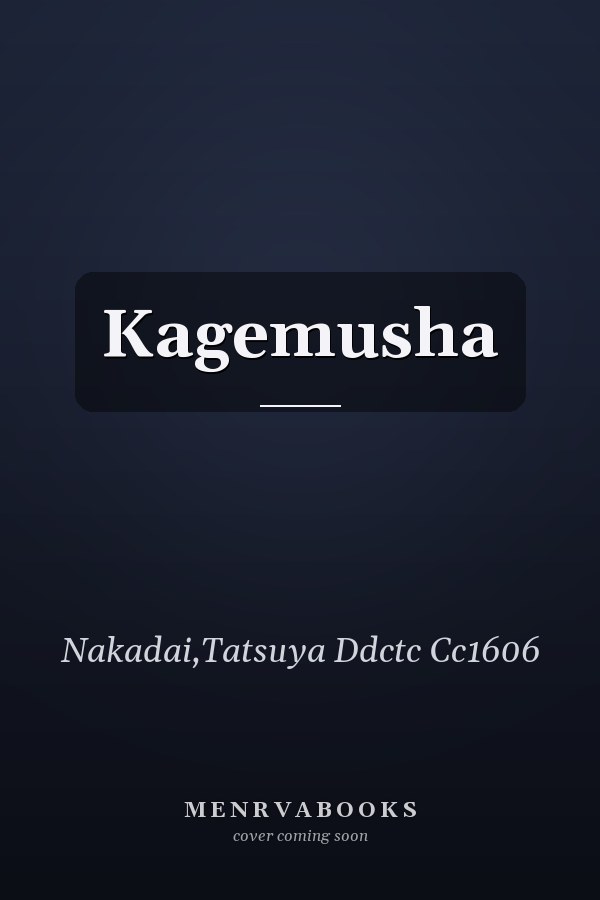 Kagemusha