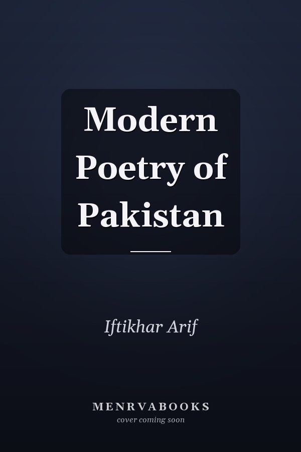 Modern Poetry of Pakistan