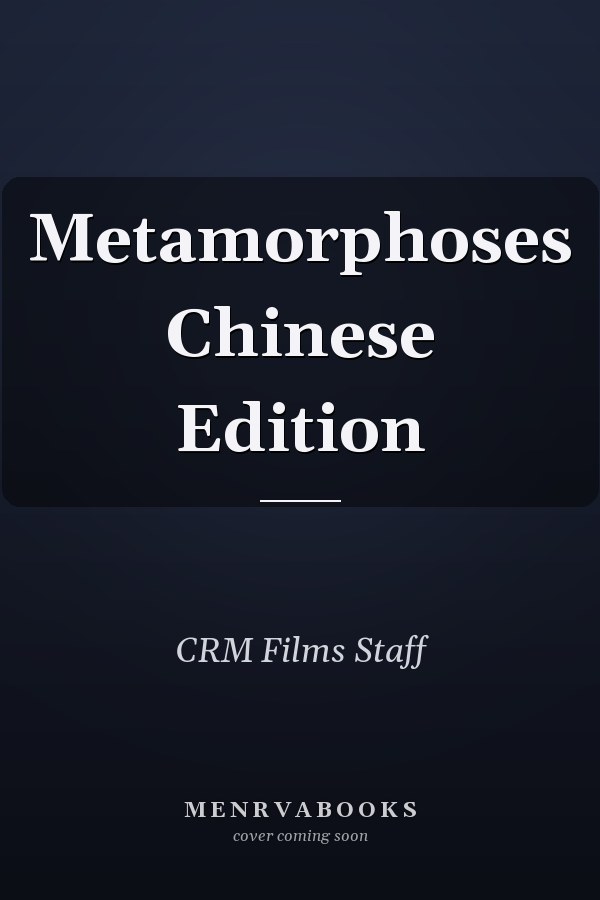 Metamorphoses Chinese Edition