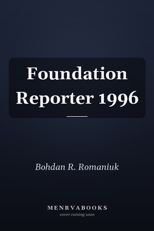 Foundation Reporter 1996