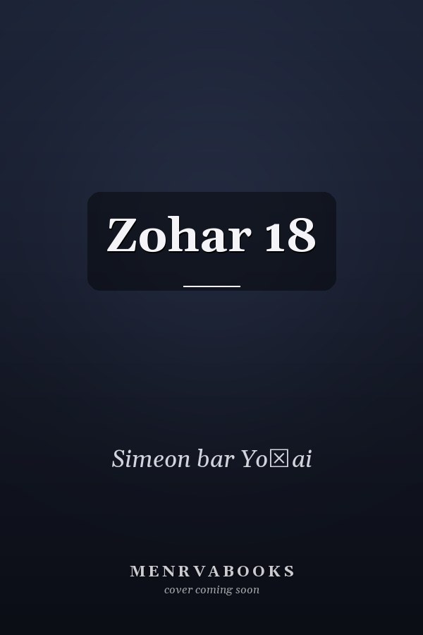 Zohar 18