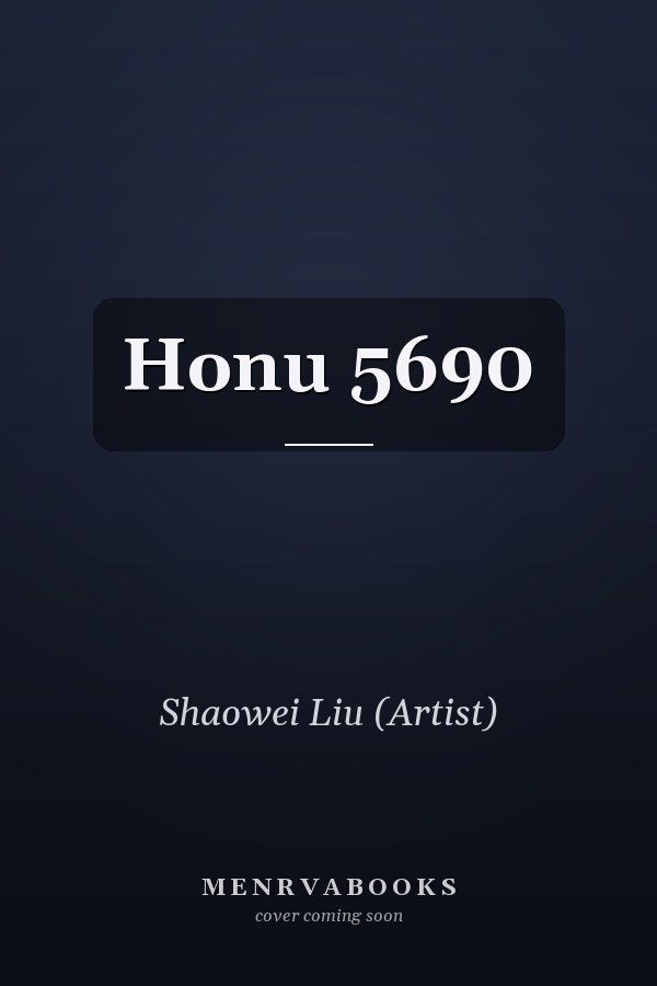 Honu 5690