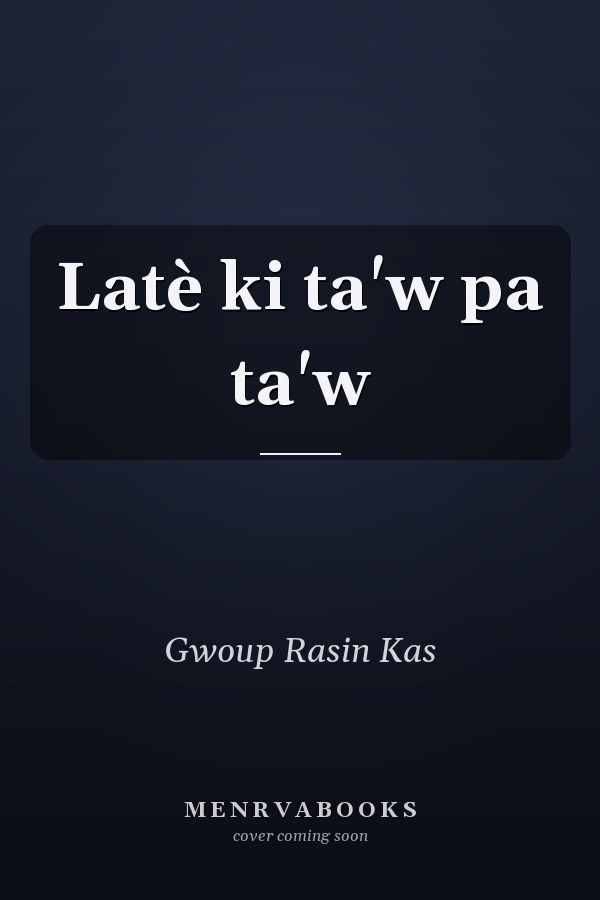 Latè ki ta'w pa ta'w