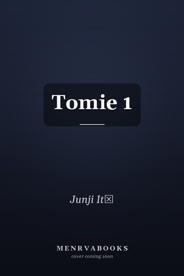 Tomie 1
