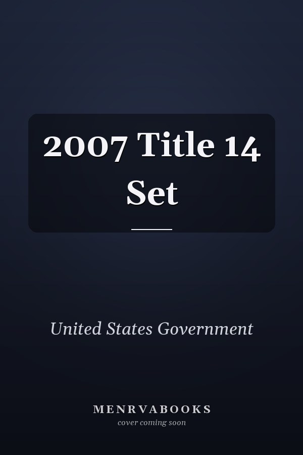 2007 Title 14 Set