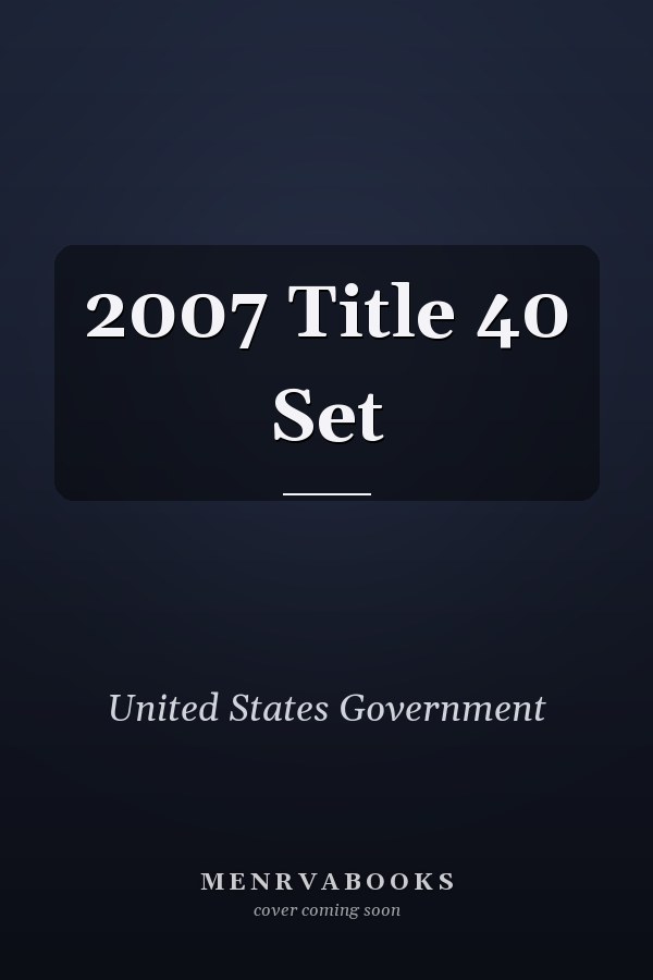 2007 Title 40 Set
