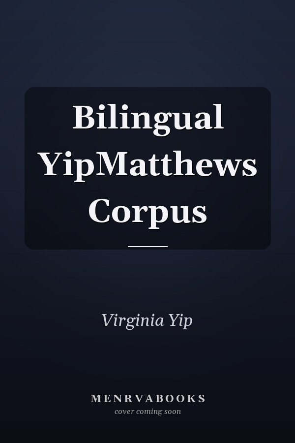 Bilingual YipMatthews Corpus