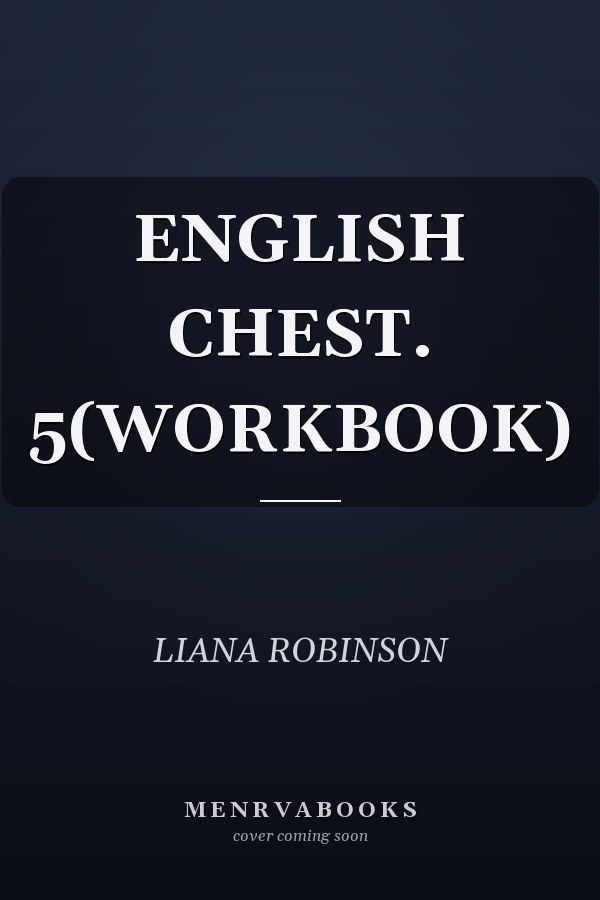 ENGLISH CHEST. 5(WORKBOOK)