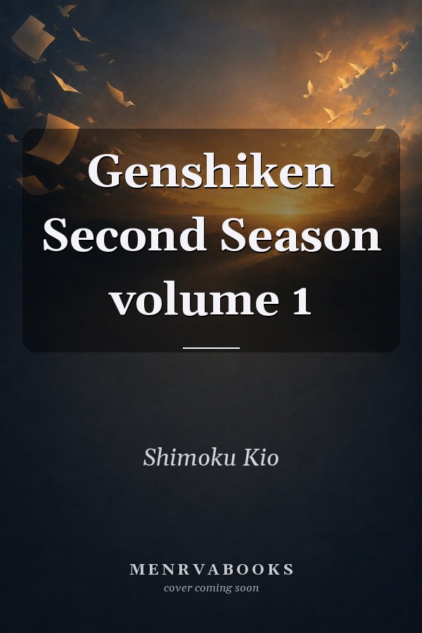 Genshiken Second Season volume 1