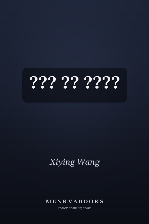 ??? ?? ????