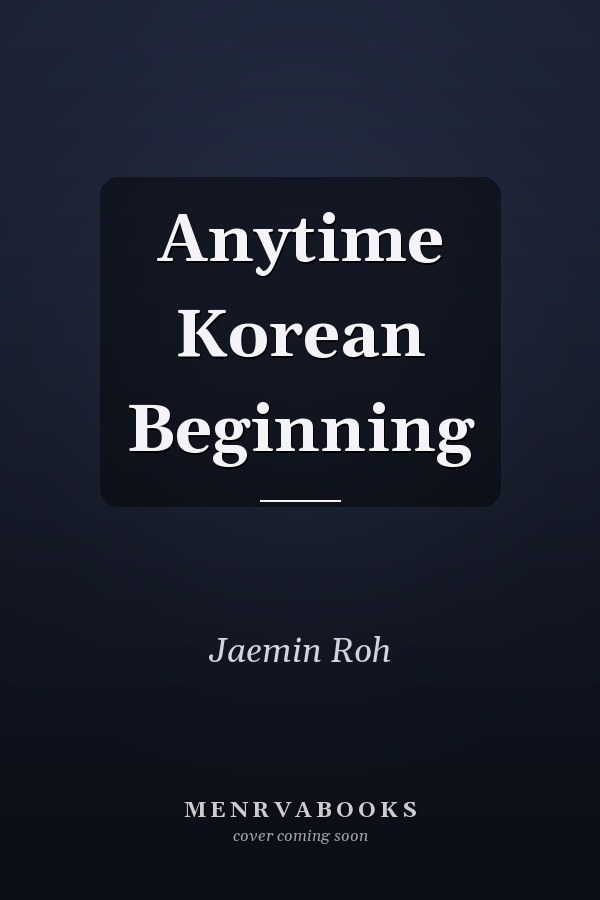 Anytime Korean Beginning