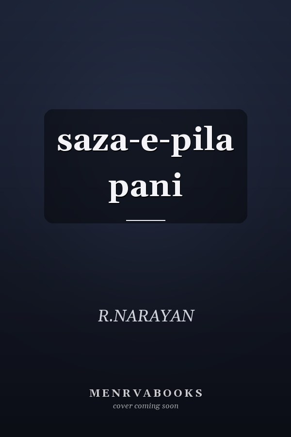 saza-e-pila pani
