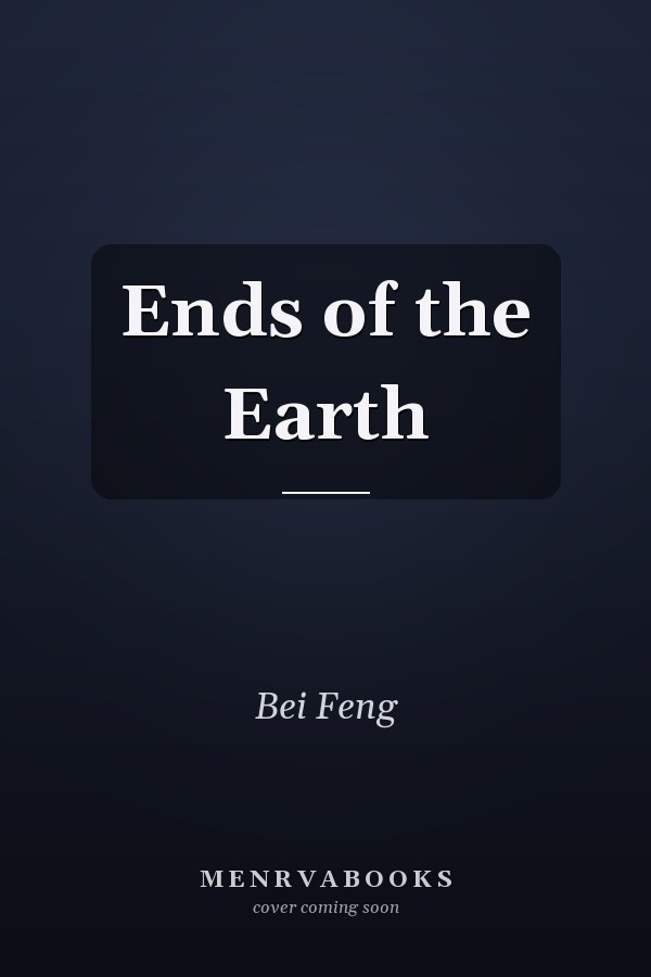 Ends of the Earth